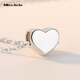 Miss JuJu pt950 platinum love pendant for women, fashionable platinum heart-shaped necklace for wife, single pendant 0.8-1.0g + delivery silver chain