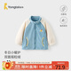 Tongtai (TONGTAI) baby coat spring and autumn baby clothes children's polar fleece top children's stand-up collar cardigan blue 90cm