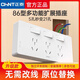 Chint 86 type expansion socket multi-function converter wall panel household sub-control twenty-one holes with three switches Type 86 expansion socket with switch sub-control - silver gray 21 sockets