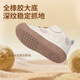 DR KONG Dr. Jiang's winter baby shoes for men and women, simple, lightweight, velvet and warm baby shoes, khaki 22