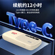 Jingdong Cloud Jingdong marca propia portátil wifi inalámbrico móvil wifi6 tarjeta de tráfico enrutador 4G tarjeta de red red de banda ancha tráfico coche portátil 2025 antena oficial auténtica de tres redes modelo supremo mejorado monstruo de potencia de 3000 mA