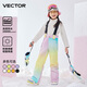Vector's new children's ski pants for girls, windproof, waterproof and warm outdoor snowboard pants for boys, glacier pastel, one size fits all 120