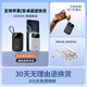 MIORWOOR 3C Certification丨Can be used on airplanes Power Bank Large Capacity 20000 mAh Battery Ultra-Thin Compact Portable Comes with Cable Three-in-One Super Fast Charging White Flagship Edition 3C Certification丨Comes with Four Cables丨Upgraded Chip 20000mAH