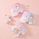 Fenton Ke'an girls' underwear 10A antibacterial type A cotton 5-pack 100% cotton crotch boxer children's underwear