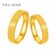 TSL gold ring pure gold fortune ring couple ring wedding ring for girlfriend and wife Christmas birthday gift price pure gold fortune men's ring about 6.5 grams