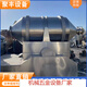 Second-hand stainless steel mixer, premix granule powder mixer, 600L two-dimensional motion mixer
