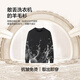 SEVEN (SEVEN) SEVEN Contains wool/mulberry silk/velvet pullover thick sweater for men autumn and winter new casual warm sweater black L (175/92A)