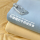 Class A winter milk velvet sheet single piece thickened plus plush blanket coral velvet winter plush single quilt cover baby blue Class A mother and baby grade milk velvet, suitable for naked sleeping three-piece set sheet + pillowcase pair 200cm*230cm