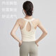 Beautiful Back Yoga Wear Underwear Women's Shockproof Running Long Wearable Sports Top Halter Neck Pilates Fitness Vest J7#Mustard Green L Recommendation 111-124Jin Jin equals 0.5kg