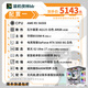 Gigabyte installed Xialin BB RTX5060 graphics card host high-end fever-level independent graphics card game DIY complete machine package one (5600X+RTX5060)
