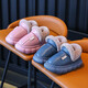 New autumn and winter cotton slippers for boys and girls, thick-soled non-slip indoor home furnishings, winter plus velvet warm cotton slippers, triangle T-Navy upgraded version 12 36/37 adult one size smaller