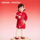 BalaOne children's clothing girls new Chinese style cheongsam dress knitted red New Year's greetings dress red tone 00366 90