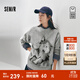 Same style as Semir shopping mall | Semir sweater women's winter oversize jacquard wool sweater 2025 new soft and waxy cute top floral gray gray tone 00302 S