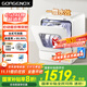 GORGENOX 5 sets of installation-free dishwashers desktop small hot air drying UV sterilization baby care fruit and vegetable washing household ultra-narrow dishwasher washable pot white