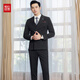 Red bean casual suit suit men's striped business professional formal Korean version slim groom wedding dress trendy black vest 2XL