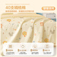 Boyang Baby (Beyond Kids) cotton children's quilt cover single piece set newborn pure cotton infant baby cartoon quilt cover kindergarten 40 pieces cotton quilt cover single piece set Lion Kingdom 120cm*150cm