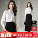 Late White New Product 2025 Autumn Premium Beaded White Shirt Elegant Commuting Shirt Women's Top White XL