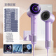 KONKA hair dryer household negative ions high power silent no damage to power generation hair dryer high speed leafless student dormitory quick drying silent hair care styling hair blowing practical gift for women flagship version - Dream Purple 600 million negative ions + 110,000 rpm + constant temperature monitoring