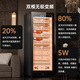 Kelong 608C cigar cabinet, constant temperature and humidity, water ion ammonia removal, smart WiFi, IoT control, air-cooled cedar wood liner shelf, alcohol feeding, water circulation compressor, refrigeration cigar cabinet, Obsidian Black 2 sober cigar cabinet + cedar wood liner shelf + purified ammonia + WiFi