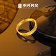 Shuibei Gold Pure Gold 999 Half Circle Crushed Ice Open Ring 5D Hard Gold Craftsmanship Birthday and Anniversary Gift for Friends Pure Gold Half Circle Crushed Ice Open Ring Gold Weight Approximately 3.5 Grams + Refund for More