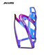 Xide Sheng Bicycle Gradient Water Bottle Cage F-338 Resin Durable, Environmentally Friendly, Simple and Versatile Blue Purple