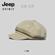 JEEP Japanese retro literary all-match octagonal hat Internet celebrity autumn and winter British newsboy hat beret painter hat trendy hat for men brown M (56-58cm)
