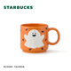 Starbucks Cup Dark Night Black Series Orange Mug 355ml Cute Desktop Water Cup Gift for Men and Women Orange Mug 355ml