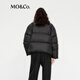 MO&Co. Down Jacket 90 White Goose Down High Collar Zipper Drawstring Short Light Warm Puff Pink Green Volume Warm Core Black It is recommended to confirm the size with customer service M /165 It is recommended to confirm the size with customer service