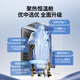 Haier produces Commander 16-liter natural gas water heater OCC door-to-door installation, national subsidy, household constant temperature water and gas dual adjustment, wind resistance and anti-freeze 16LS1D