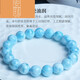 Anxuan original mine sea grain stone single circle bracelet round bead bracelet fashion crystal Chinese Valentine's Day gift for men and women, diameter about 7mm single circle with certificate