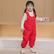 Children's overalls for boys and girls in autumn and winter all-in-one velvet cotton pants for babies with open stalls for children and infants thickened outer pants Bean Green 90 Height 75-85cm/weight 25Jin Jin is equal to within 0.5 kg