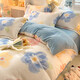 Fu丨Anna winter milk velvet quilt cover single 150x200x230cm single plus velvet quilt cover four-piece set colorful flower + baby blue 1.5m bed sheet four-piece quilt cover 180cm*220cm