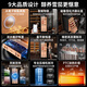 Kelong 608C cigar cabinet, constant temperature and humidity, water ion ammonia removal, smart WiFi, IoT control, air-cooled cedar wood liner shelf, alcohol feeding, water circulation compressor, refrigeration cigar cabinet, Obsidian Black 2 sober cigar cabinet + cedar wood liner shelf + purified ammonia + WiFi