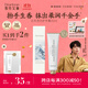 Unique Erin (Dear lrean) Feng Jianyu recommends fragrance hand cream Beidao Liuguang 35ml moisturizing and fragrant moisturizing cream with non-sticky texture