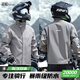Recruiting motorcycle raincoat and rain pants suit, full-body anti-rainstorm special split take-out rider waterproof cycling suit for men