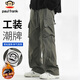 Paul Frank Overalls Men's Autumn and Winter Straight Pants Men's Loose Outdoor Casual Pants Men's Pants Algae Green XL