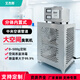 Aijenu large ozone generator central air conditioning pipeline built-in split food factory workshop industrial sterilization and disinfection machine 5g upgraded split built-in