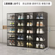Yusenyi aj shoe box storage box sneakers anti-oxidation acrylic shoe cabinet transparent shoe storage box plastic space-saving shoe wall black 20 pieces 34.8x27x18.5cm