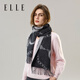 ELLE 100% sheep wool scarf for women autumn and winter fashion new warm jacquard dual-purpose scarf gift box