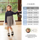 JELLYBABY antibacterial far infrared girls dress baby girl autumn and winter high collar plus velvet mesh skirt children princess