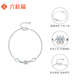 Liuguifu Jewelry Platinum Bracelet Lucky Small Waist PT950 Platinum Bracelet Women's Gift PT0400073 3.45g