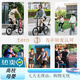 TERN Tern Verge D9 Folding Bike Adult Folding Bike Variable Speed Bike Folding Bike Silver Foil Color Upgraded Three Knife Classic Black-Concas Carbon