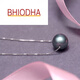 Bhiodha gift black pearl pendant 925 silver necklace Passepartout for girlfriend and mother 90-100mm Tahitian black pearl