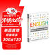 英语语法指南 DK人人学英语 语法工具书 English for Everyone English Grammar Guide 进口原版 英文书