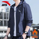 ANTA velvet jacket men's windbreaker autumn and winter new outdoor windproof and water-repellent casual jacket sports top 7601-2 late night blue water-repellent technology L (175) suitable for 120-140Jin Jin equals 0.5 kg