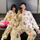Yu Zhaolin couple's pajamas autumn and winter coral velvet thickened plus velvet cartoon sweet French flannel men's and women's home clothes winter