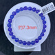 Buhesytbhiodha collection-grade natural tanzanite bracelet Heart of the Ocean Gemstone Crystal Bracelet Tanzania Jewelry Heart of the Ocean Tanzanite Live Room Auction