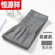Hengyuanxiang (hengyuanxiang) wool pants for men, autumn and winter, women's high-waisted belly leggings, high elasticity, self-heating, graphene velvet, Chunquan 100 high-end official store flagship summer style, coffee color, one size fits all _ 90-170Jin Jin is equal to 0.5 kg