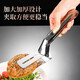 Steamed stainless steel frying spatula clip multifunctional kitchen gadget red spatula