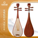 Lehai Pipa professional performance-level big fruit red sandalwood wood log polished pipa instrument 9119